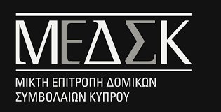 ΑΝΑΛΥΣΗ ΤΩΝ ΟΡΩΝ ΤΩΝ ΑΝΑΘΕΩΡΗΜΕΝΩΝ ΣΥΜΒΟΛΑΙΩΝ ΤΗΣ ΜΕΔΣΚ